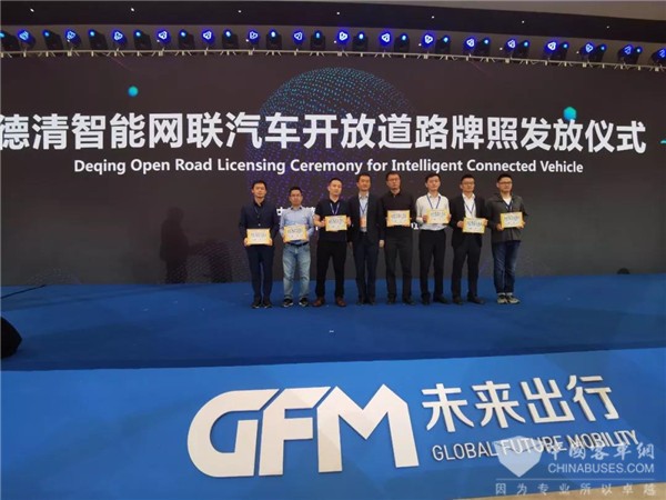 坐标浙江湖州，中车“智巴客”再开先河