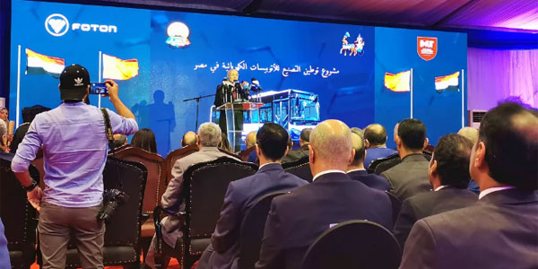 福田夺埃及最大纯电动公交车订单