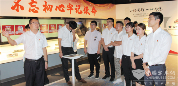 北京：公交集团团委圆满完成基层团干部党性教育轮训工作
