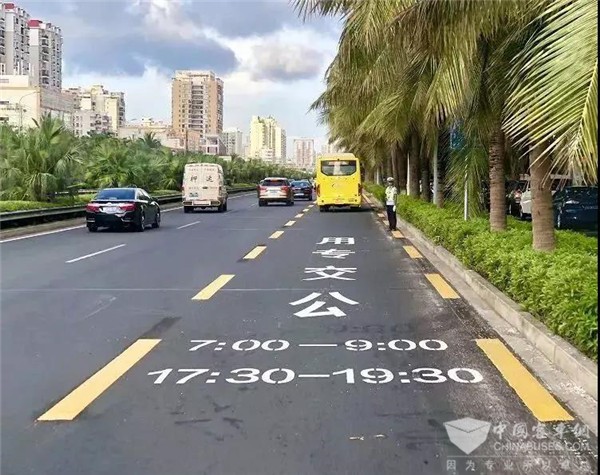 海口：11月10日起，这些车辆可借用公交专用道通行