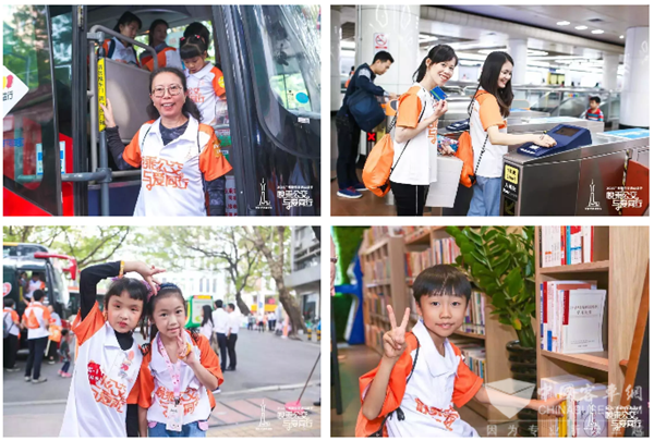 广东：2019广州市“爱在交通”公益行活动如约而至