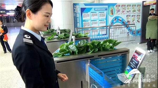 山东：济南长途汽车西站推出“智慧车站” 乘客网上购票刷脸进站