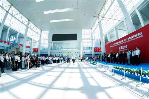 议程已定 升级再燃！2020道路运输车辆展明年6月继相约北京