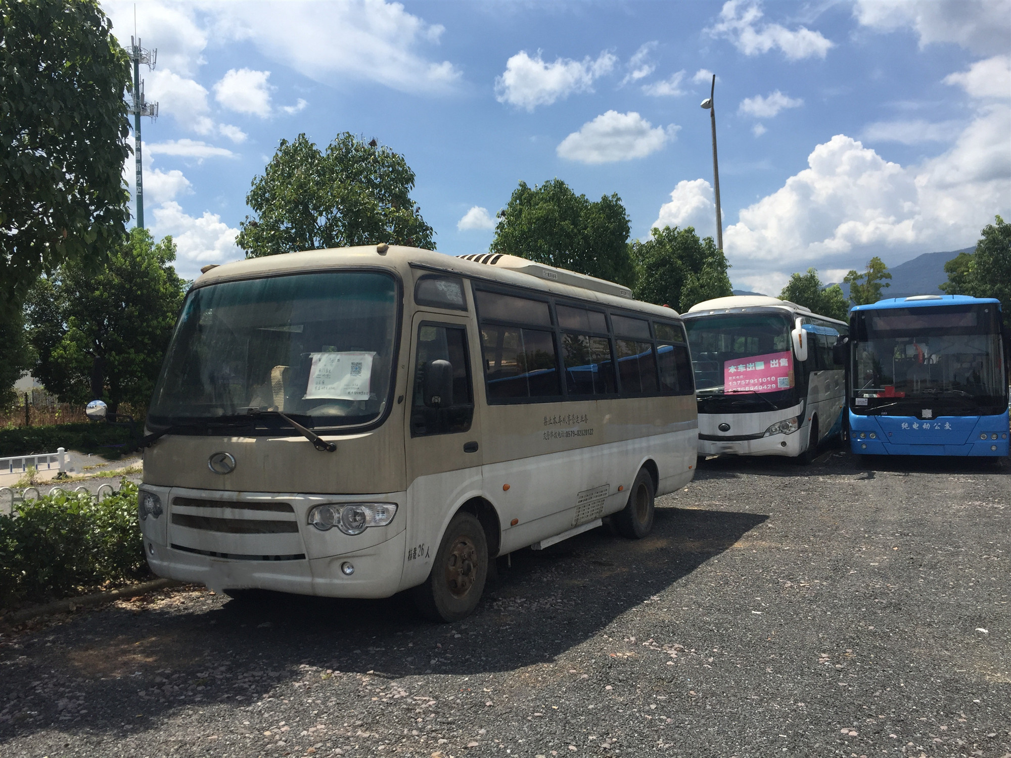 宇通青年金龙江淮考斯特19-62座国四