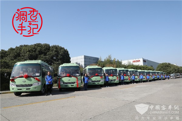 “老朋友”的“新选择” 福建冠豸山旅运的“海格情缘”