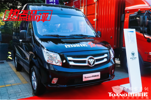 影响中国客车业2019-2020年度“轻型客车之星”品评