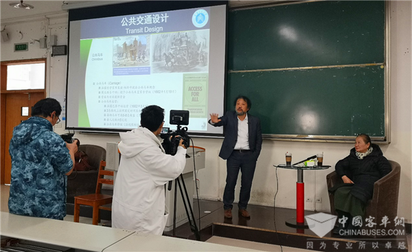 王健对谈——重庆独特的交通艺术与美学