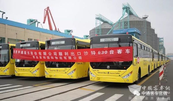 海外发力，中通客车扬帆“一带一路”！