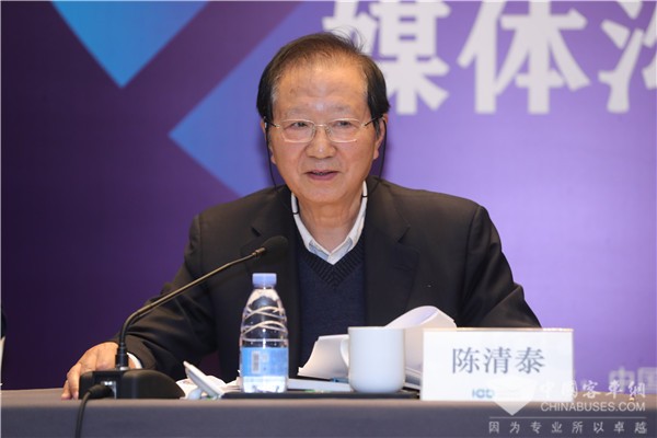 中国电动汽车百人会|陈清泰：当前汽车市场不景气只是一个短期现象