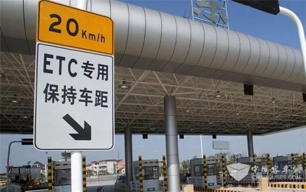 撤站进行时 | 一起来看最新一周重点工作进展