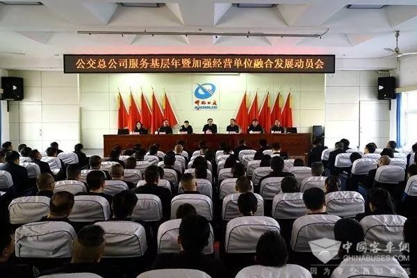 河北：新年新气象 邯郸公交以分秒必争的态势开启新征程