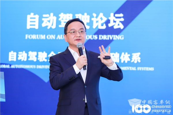 百人会论坛2020|彭军:小马智行实现自动驾驶落地的经验分享