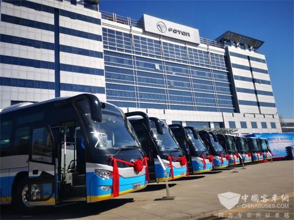 公告了！福田汽车与北京公交合资设立北京福田欧辉新能源汽车有限公司