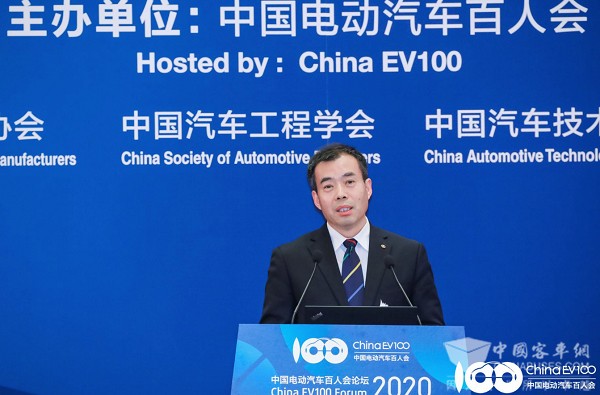百人会论坛2020|张夕勇：北京汽车将加速转型，引领中国新能源汽车发展