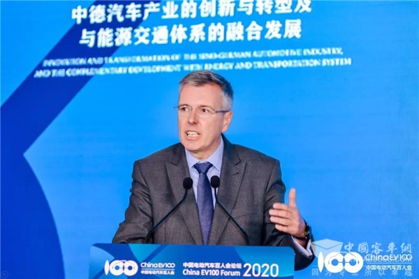 百人会论坛2020|Holger Klein：供应商、主机厂、政府应如何开展合作