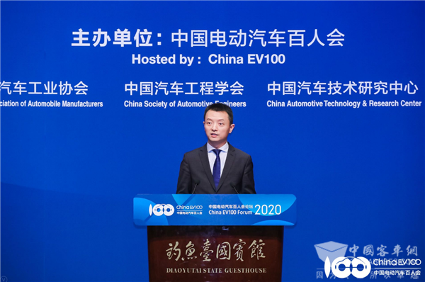 百人会论坛2020|钟翔:汽车出行领域重构的焦点在于品牌力的提升