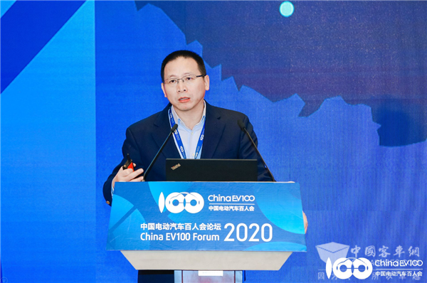 百人会论坛2020|黄晨东：电动汽车电池包安全策略经验分享