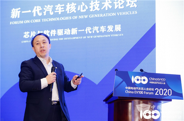 百人会论坛2020|伍理勋：车规级功率半导体器件的认识和理解