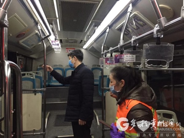 遵义公交：多措并举 全力以赴做好疫情防控工作