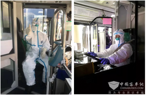 广州公交集团二汽公司疫情防控应急运输任务纪实