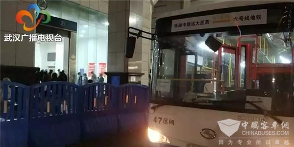 24小时连轴转 武汉公交司机用实际行动书写“武汉担当”