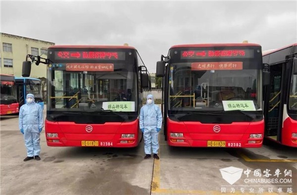 疫情下班线公路客运企业如何调整经营策略?