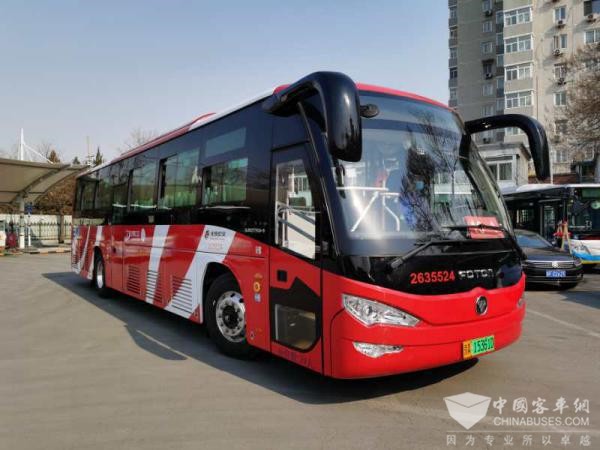 北京：近200条定制公交将于25日上线接受预订