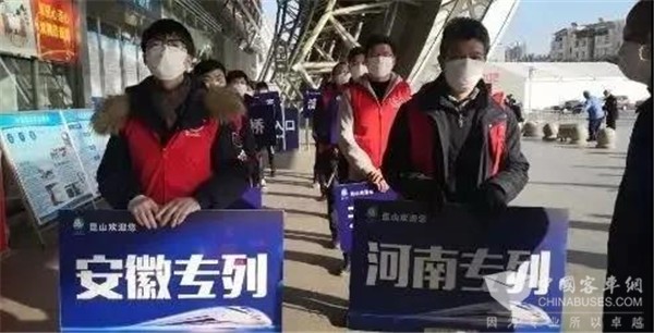 交通运输部最新统计 已有27个省份恢复道路客运