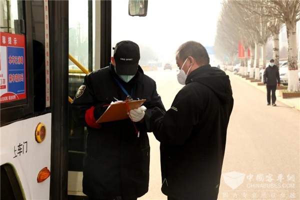 呼和浩特公交：部分公交线路恢复运营第一天 总公司全力保障市民出行安全