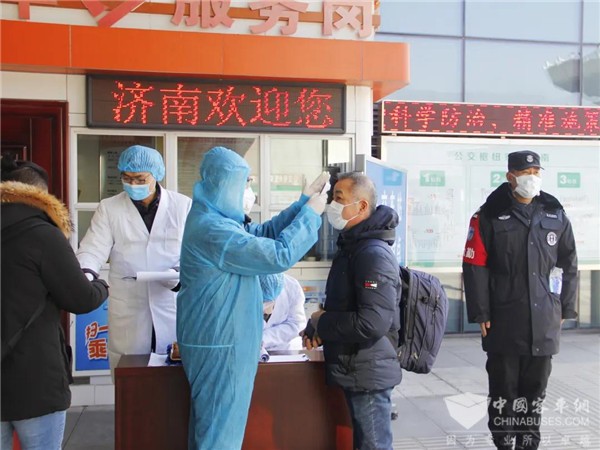 济南公交打造车厢“免疫系统”