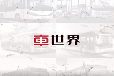 中车电动真情在线 | 足不出户,让您安心购車 中车电动真情在线 | 足不出户,让您安心购車