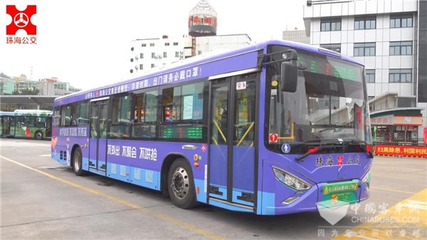 珠海公交：疫情防控不松懈 复工生产严要求