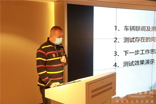 厦门公交集团举办 “灵活公交”项目阶段性成果分析会