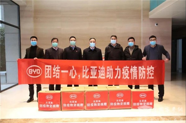 众志成城抗疫情 比亚迪为淮安公交公司员工捐赠医用口罩和洗手液