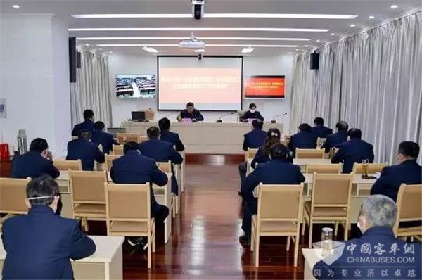 加强疫情防控做好复线复工强化企业管理 合肥公交集团召开视频会议