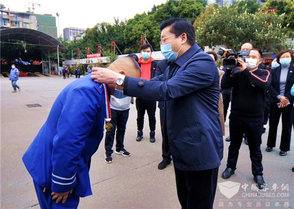 成都公交集团荣获“成都市五一劳动奖状”等多项荣誉