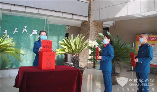 众志成城 共克时艰！保定公交党员为抗击疫情捐款近4万元