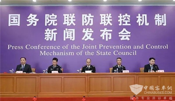 交通运输部：分类梳理入境旅客转运需求 灵活选配大中小型客车