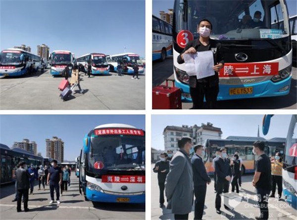 宜昌公交：精准运输保复工 一站直达助返岗