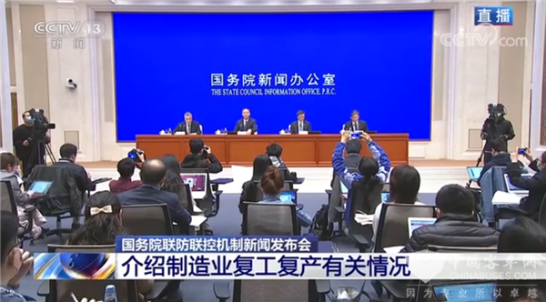 工信部副部长辛国斌：各地需加快出台刺激汽车消费政策 推动汽车产业发展