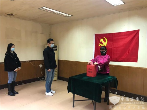 福州公交集团党委积极组织广大党员捐款支持疫情防控工作