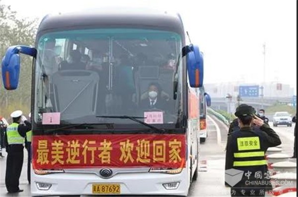 春暖花开，英雄归来！石家庄新干线客运公司迎接援鄂医疗队平安回家