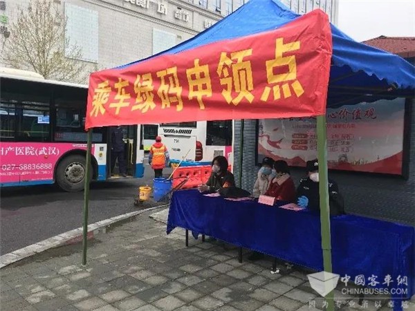 武汉公交恢复运营一周！最新情况如何？