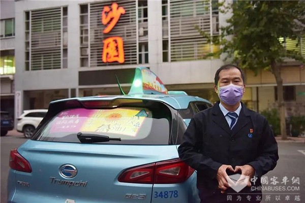 广州新政：年底前买新能源汽车补贴1万元