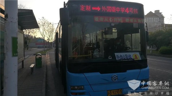 无锡公交：疫情防控不放松 营运生产稳步走