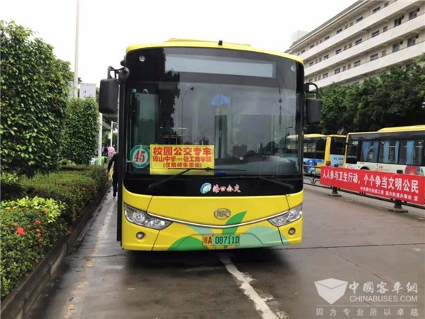 师生可免费乘坐！海口公交集团开通首批“校园公交专车”