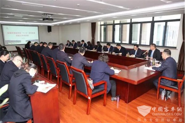 淮安公交召开全国文明城市暨“1+3”荣誉体系创建工作动员会