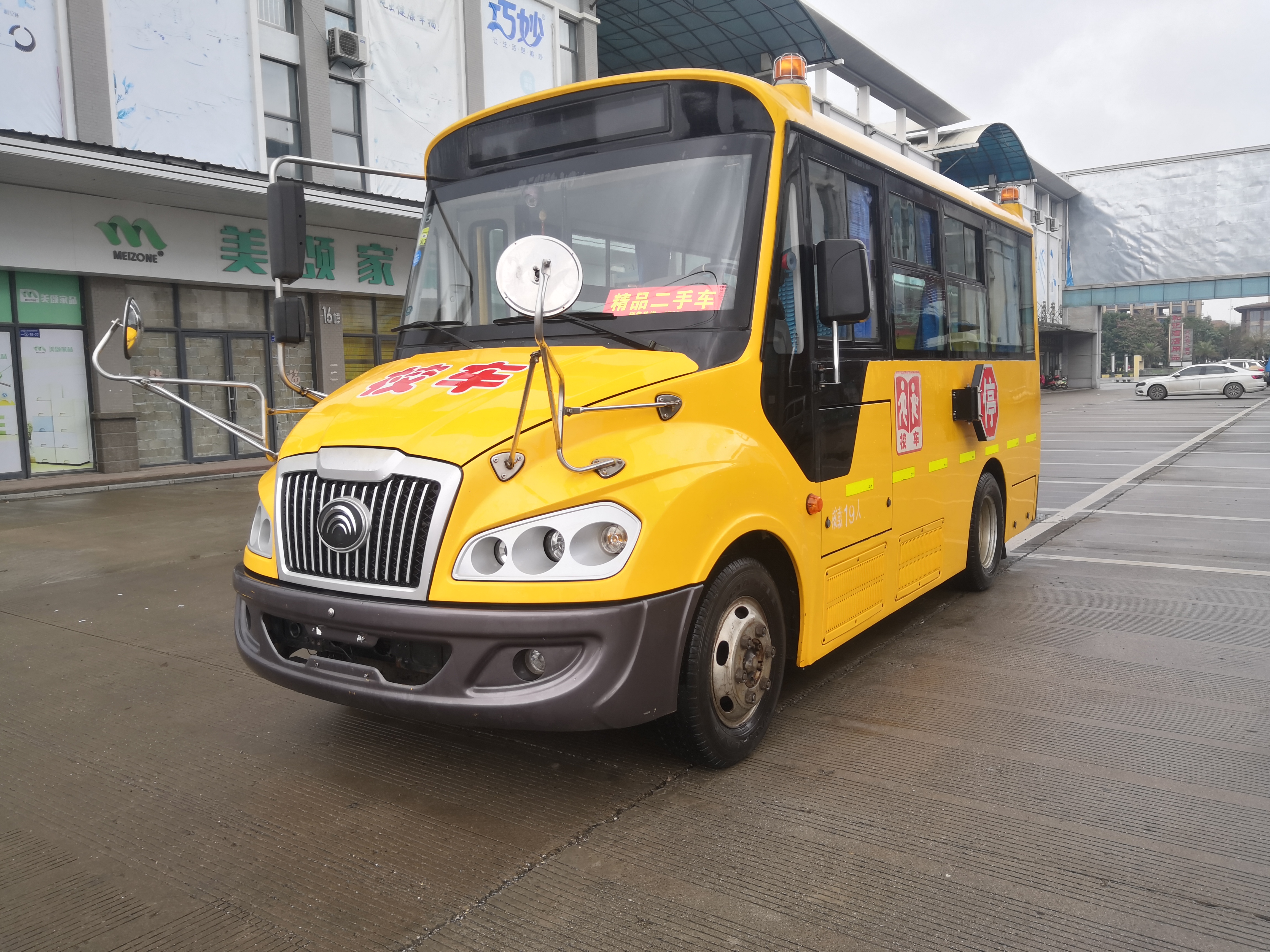 宇通二手校车_宇通校车_二手校车_价格便宜校车