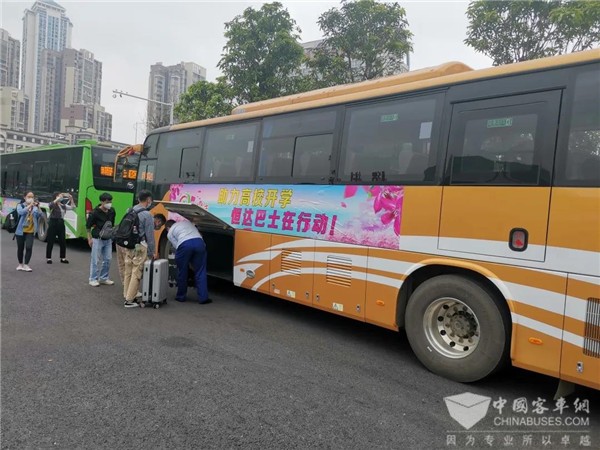 “点对点”交通闭环管理，柳州恒达巴士开通智享公交高校专线​