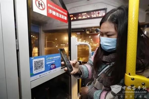 武汉517条公交线路全面恢复运营